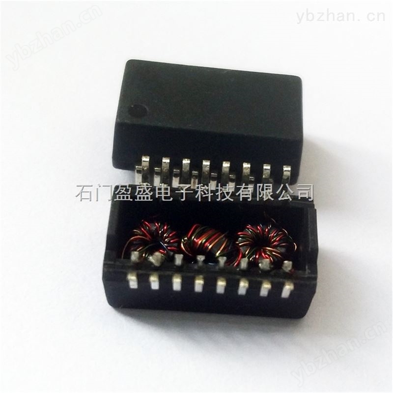 乐山H1130NL网络变压器代加工原理图