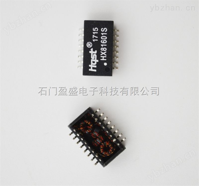 淮南S16129G网络变压器d20601g质量可靠