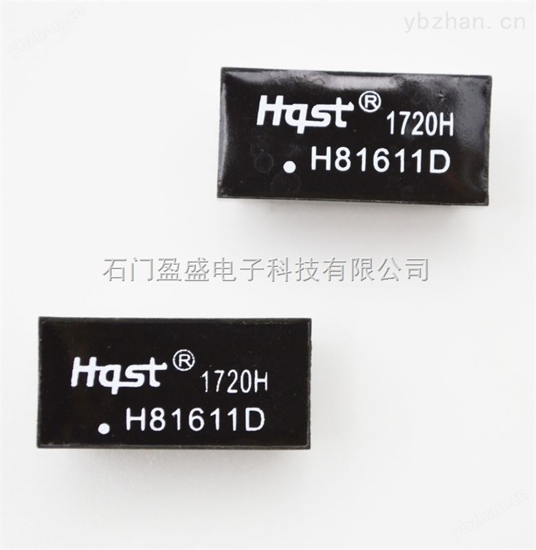 淮北H81607S网络变压器报价资料