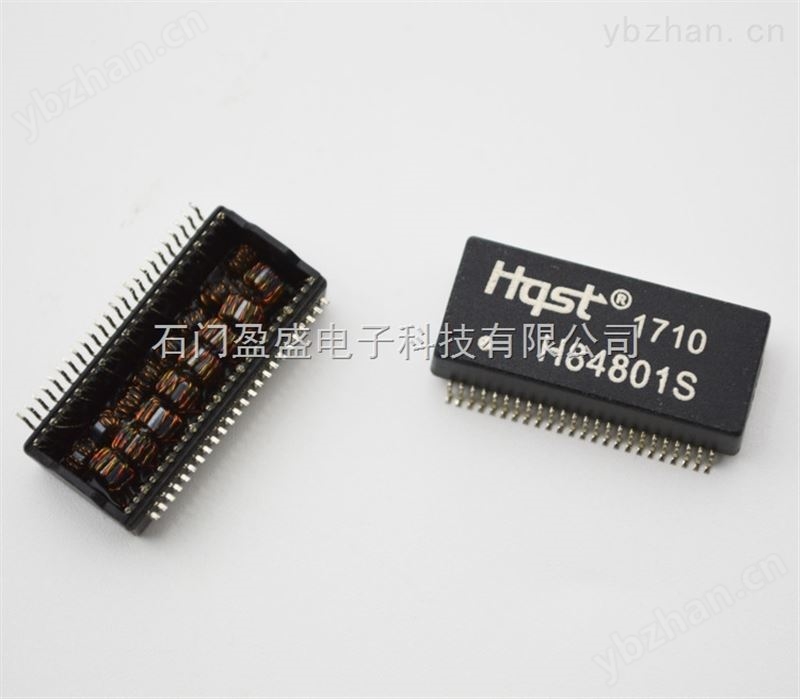 贺州玉山料号网络变压器 型号设计原理