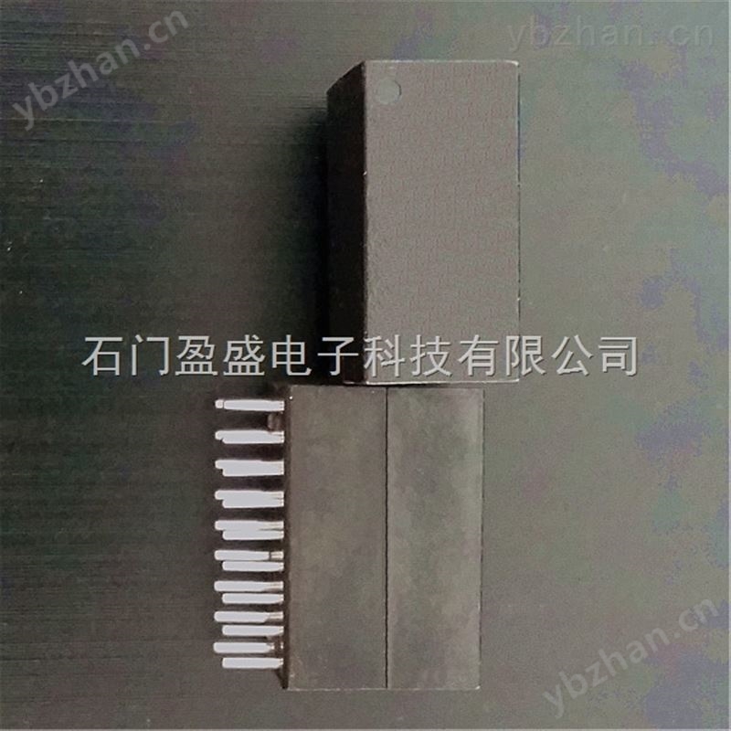 西安H1174NLrj45插座母座  带网络变压器设计免费