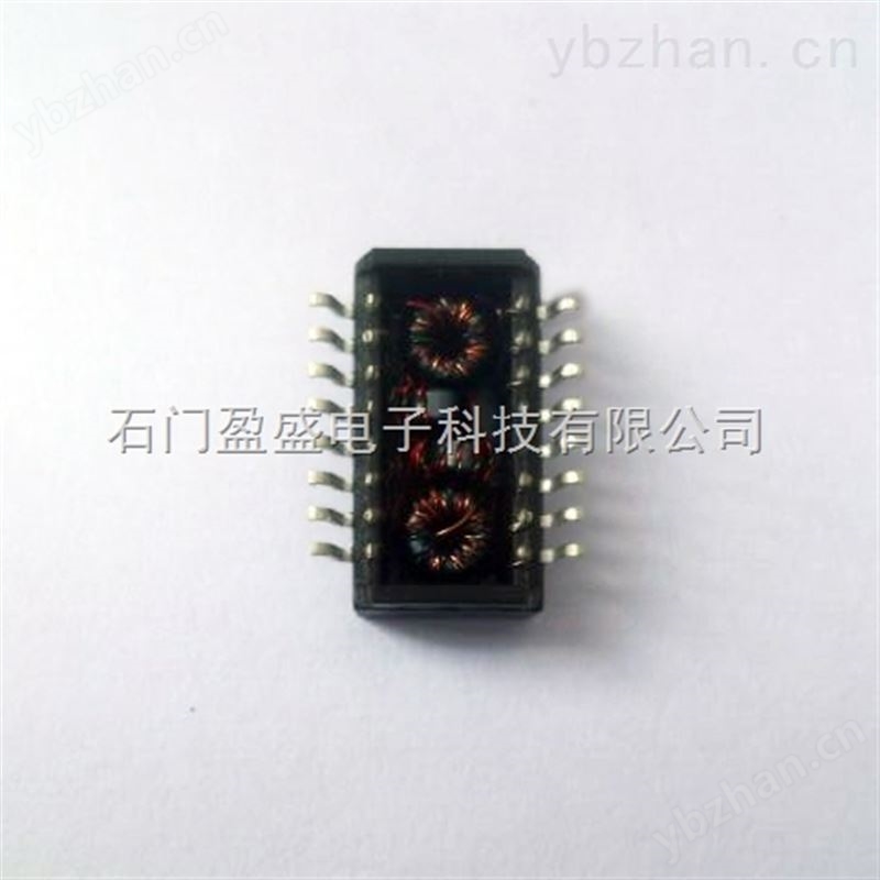 济源S16037G网络变压器型号大全选型