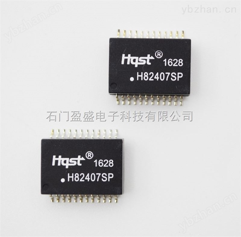 乐山H1130NL网络变压器代加工原理图