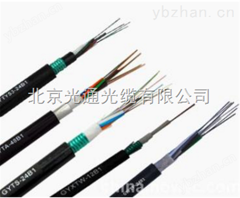 内蒙古kvvp2*2.5控制电缆*