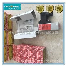 DANFOSS丹佛斯压力传感器MBS1900-1811-A1AB04-极品白丝嫩模被大哥操 电容式压力传感器