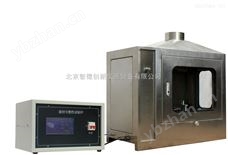 建筑材料可燃性及燃烧阻燃性能试验炉-燃烧测定仪