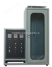 纺织品垂直燃烧及阻燃烧性能测试仪-燃烧测定仪