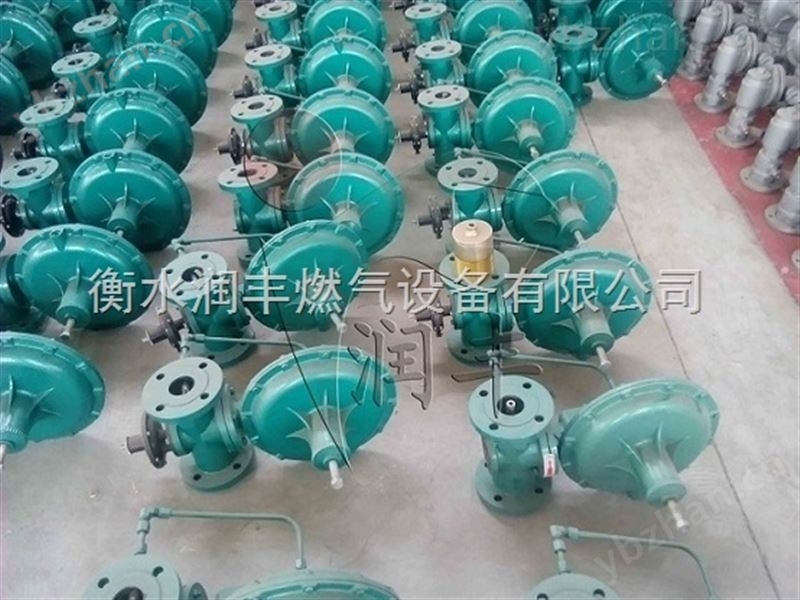 大31燃气减压阀天然气调压器高精度润丰供应-燃气调压器 天然气调压器