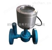 椭圆齿轮流量计-孔板流量计 可调孔板流量计