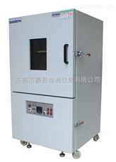 高温真空烘箱 经典三级视频在线观看 干燥箱/干燥机