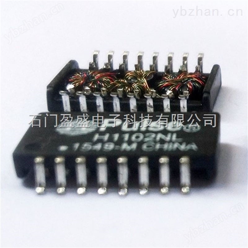 开平H1265NL网络变压器 检测包装有什么用