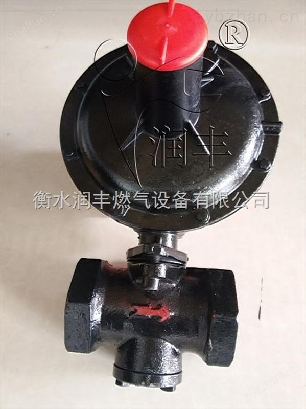 供应螺纹调压器燃气减压阀天然气调压阀润丰-燃气调压器 工业天然气调压阀