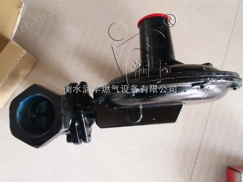 供应螺纹调压器燃气减压阀天然气调压阀润丰-燃气调压器 工业天然气调压阀