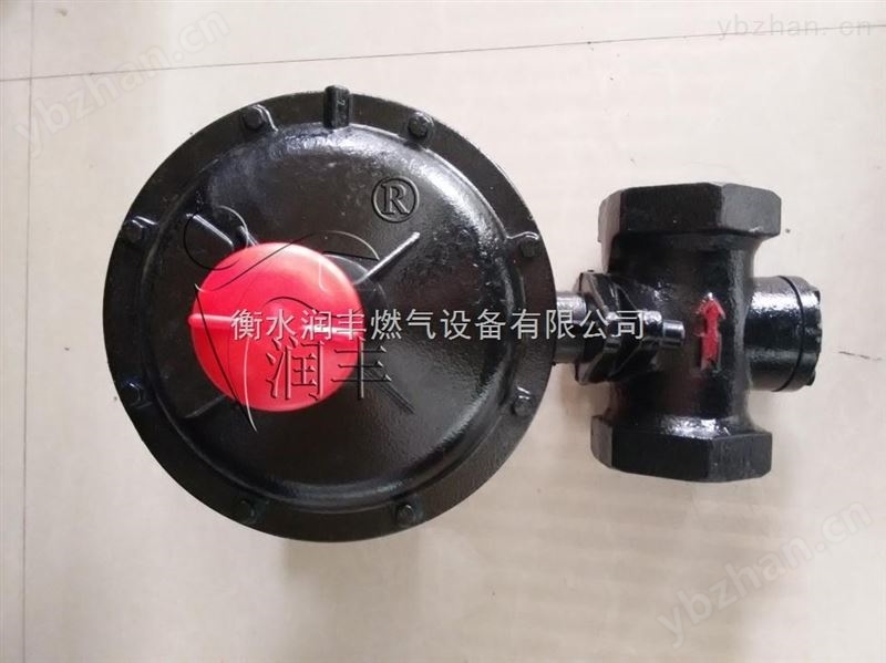 供应螺纹调压器燃气减压阀天然气调压阀润丰-燃气调压器 工业天然气调压阀