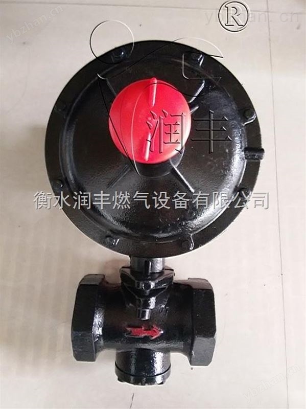供应螺纹调压器燃气减压阀天然气调压阀润丰-燃气调压器 工业天然气调压阀
