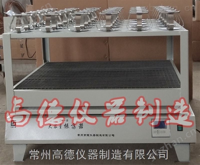 摇床摇瓶机 大容量振荡器厂家