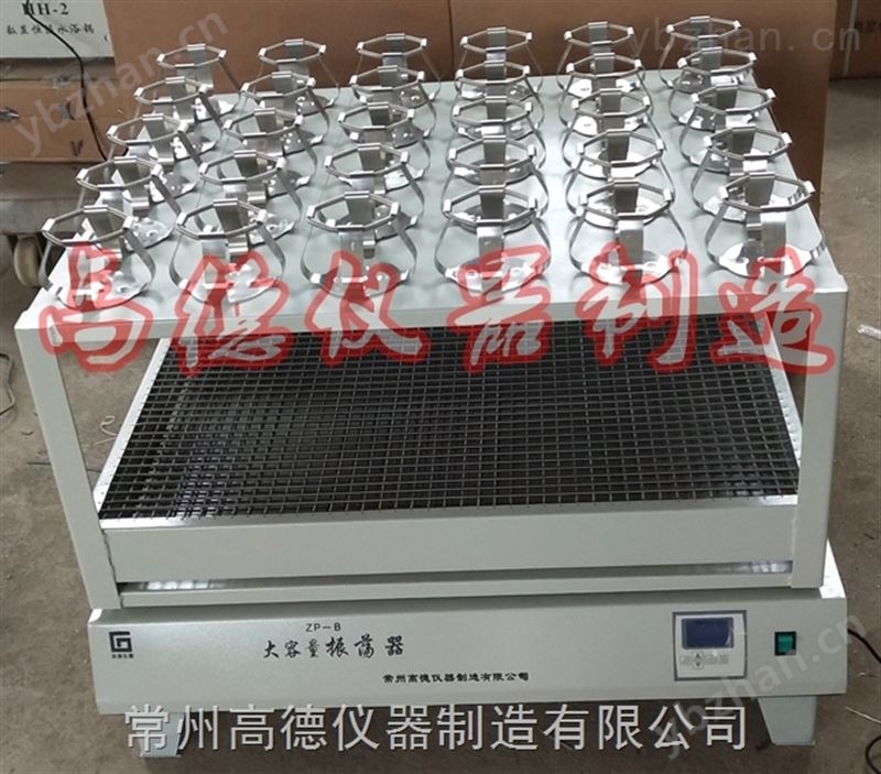 摇床摇瓶机 大容量振荡器厂家