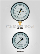 YB系列精密压力表