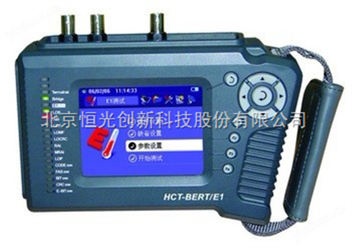 E1数据误码测试仪