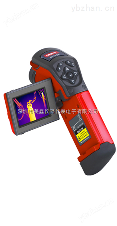 优利德红外热像仪