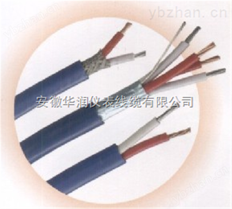 安徽华润ZR-SC-HS200-FFP 2x2.5 2x1.5 2x1.0 2x0.75 S型热电偶用补偿导线
