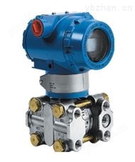3351DP型经典AV三级在线观看 高静压差压变送器