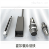 原装优势供应Autec CALK6-2-D