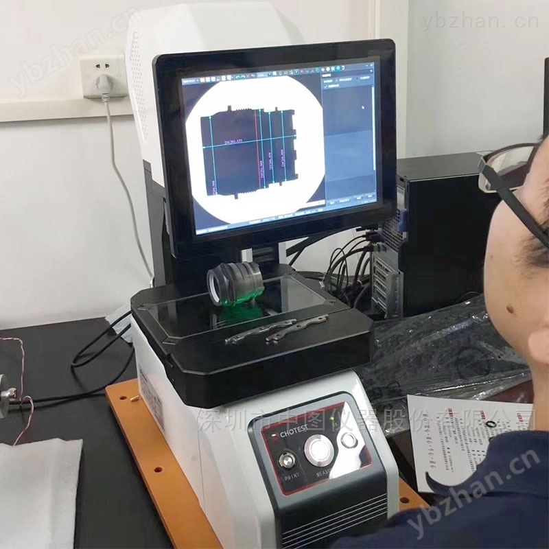 一键式光学自动测量仪器