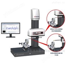 SJ5700E小型粗糙度轮廓一体式测量仪