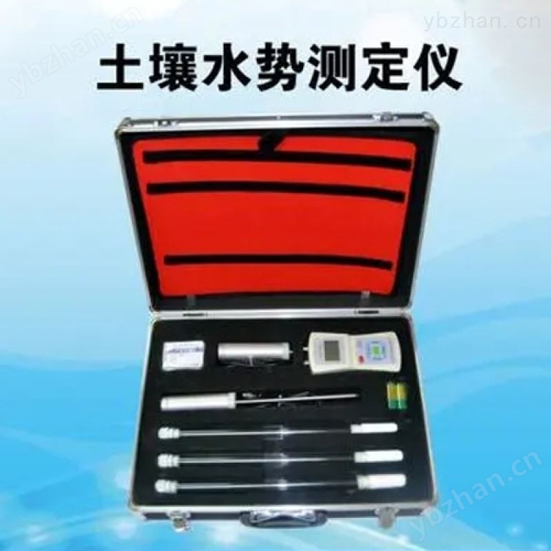 便携式数显土壤水势检测仪