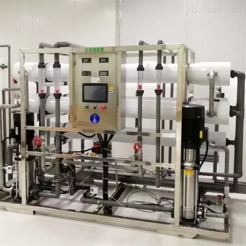 纯化水设备工业用超纯水设备大型去离子设备