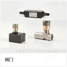 原装优势供应moog D662-4709
