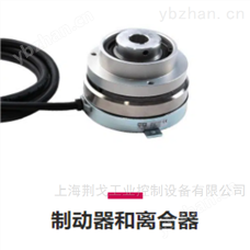 原装优势供应PeakTech P 1100