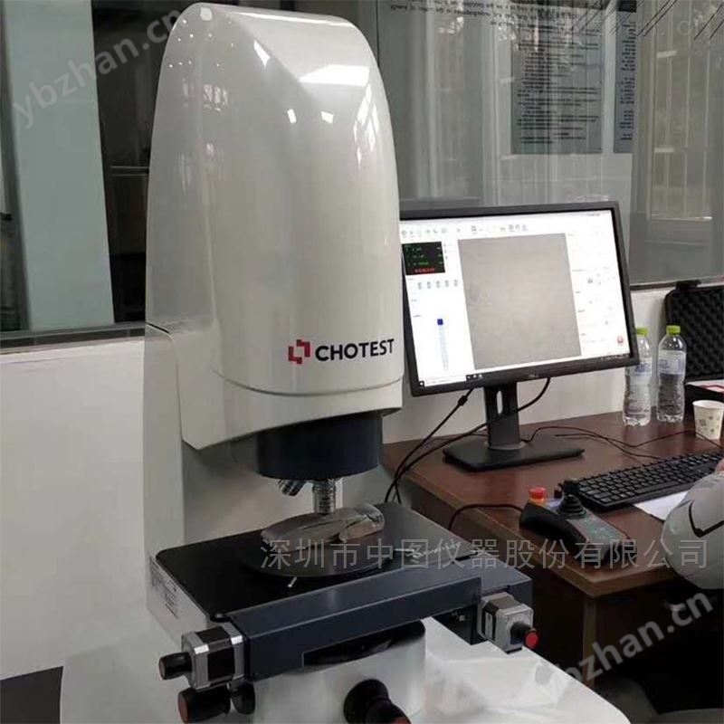 广东3d光学非接触式轮廓仪