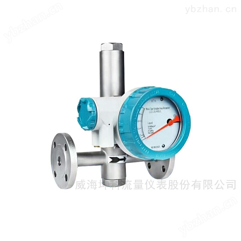 销售金属转子流量计带输出流量计