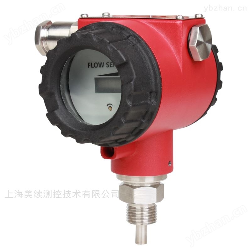 防爆热式流量开关