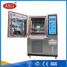 TS-800汽车配件立式经典AV三级在线观看 恒温恒湿试验箱
