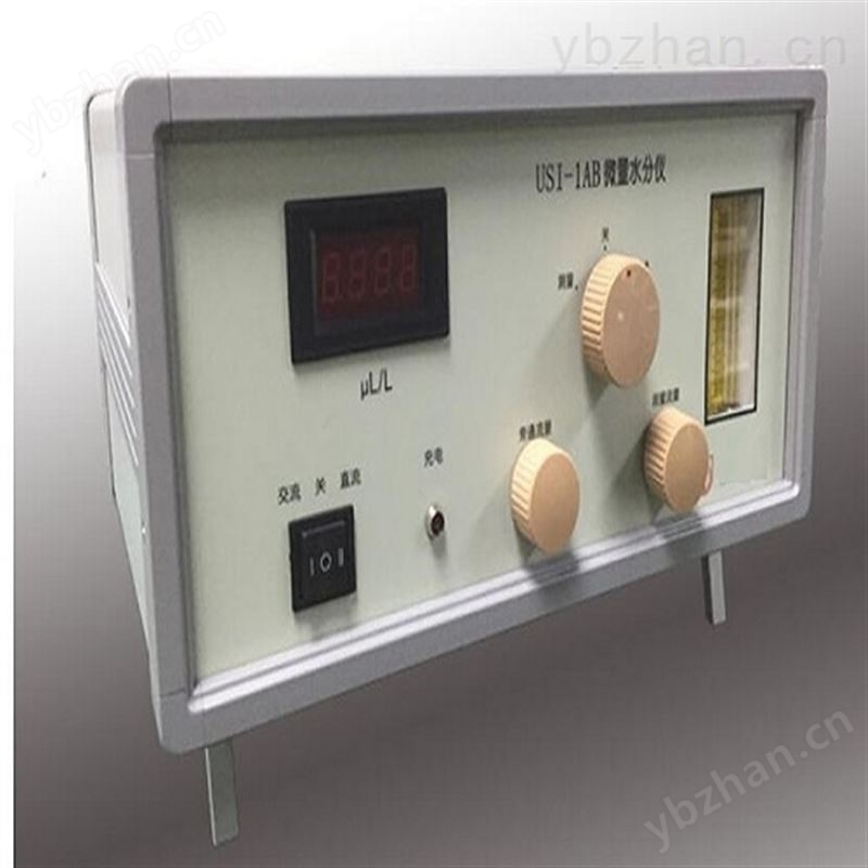 微量水份仪 型号:FJ3-USI-1AB