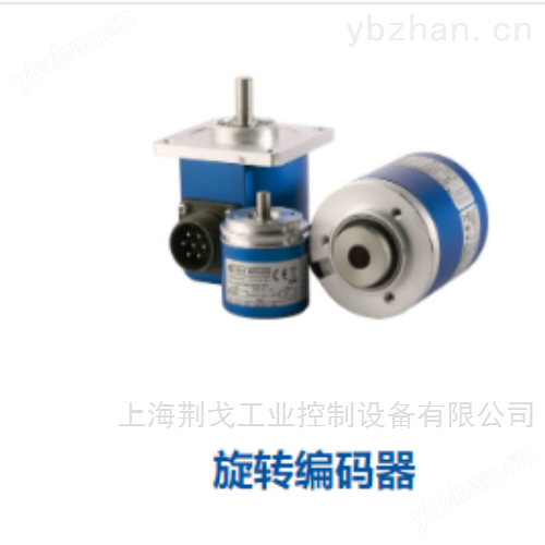 原装优势供应WUERTH 63901
