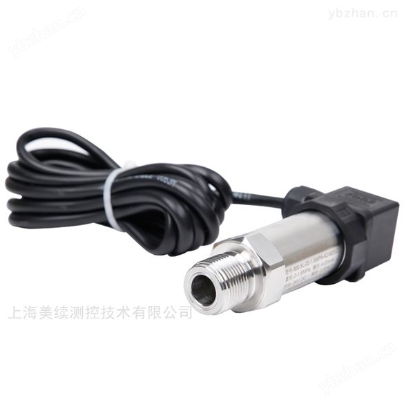 聚氨酯 压力变送器