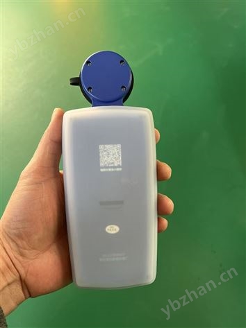 远距离监测紫外线测定仪