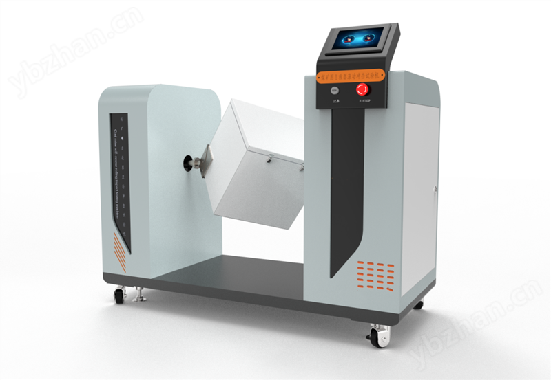 煤矿用自救器抗滚动冲击试验机GB24502-2023