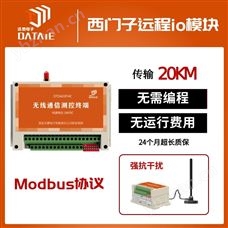 DTD433西门子远程io模块自组网无线通讯