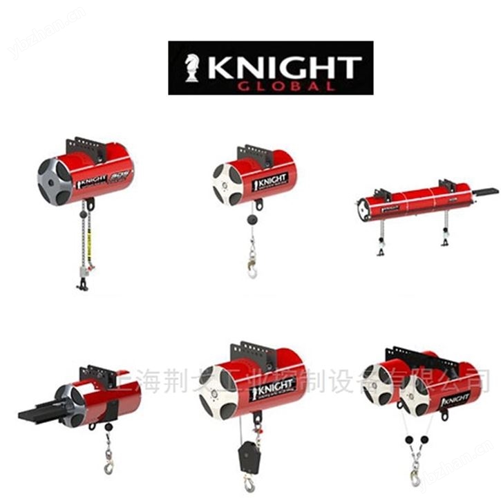 美国Knight平衡吊KBA500-080