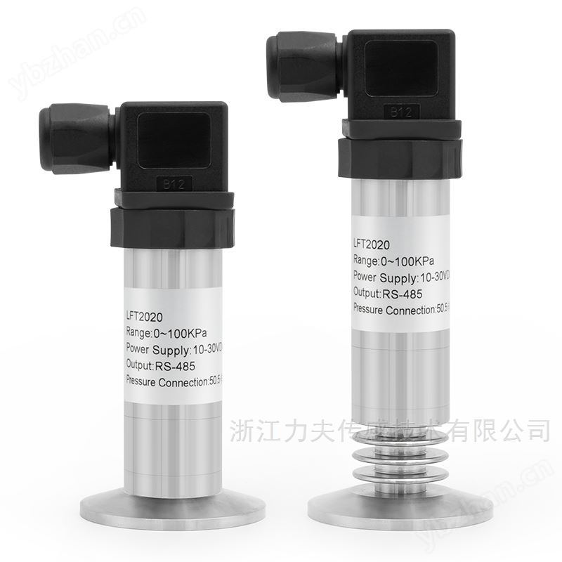 卫生型平膜压力变送器-充油扩散硅芯体