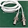 SMCB-01-18L磁敏测速传感器转速探头