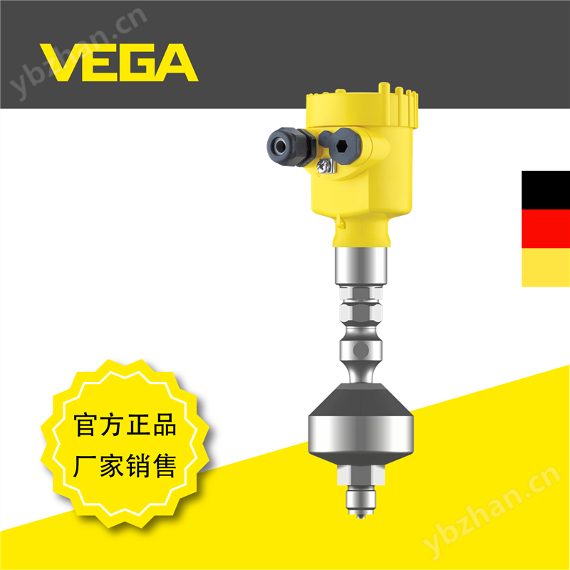 德国威格VEGABAR 81高温压力变送器