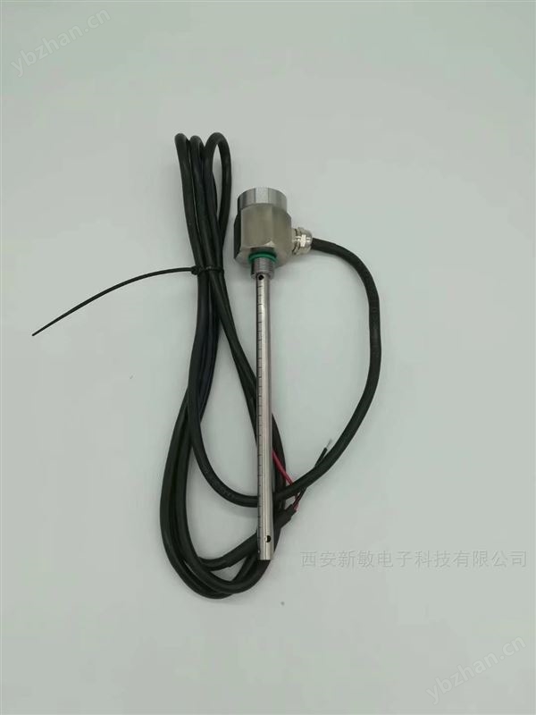电容式油位计（4~20mA/RS485)