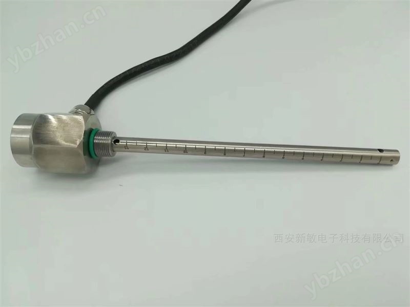 电容式油位计（4~20mA/RS485)
