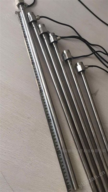 电容式油位计（4~20mA/RS485)